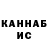 Amphetamine Розовый king Tiberius