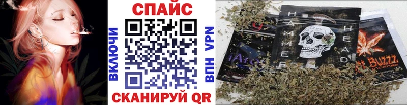 БУТИРАТ Butirat  хочу   Туринск 