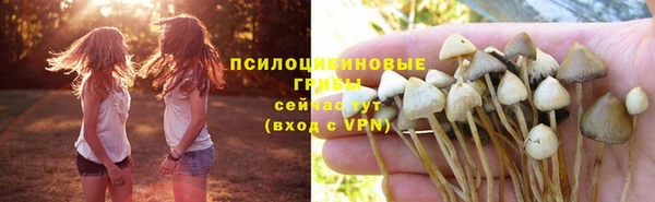 меф VHQ Абаза
