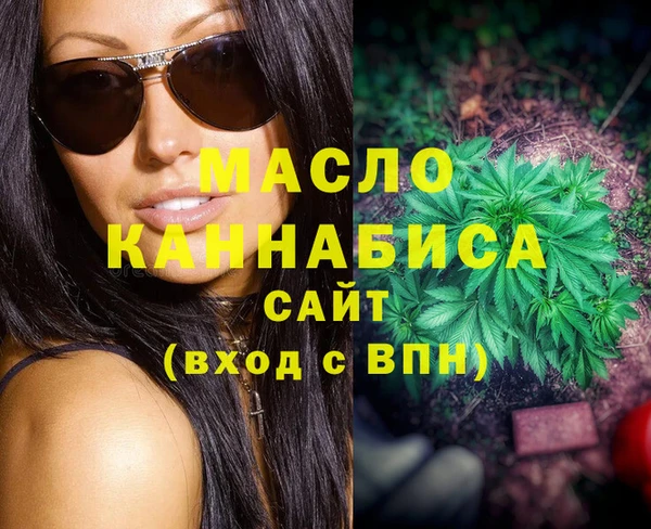 СК Абдулино