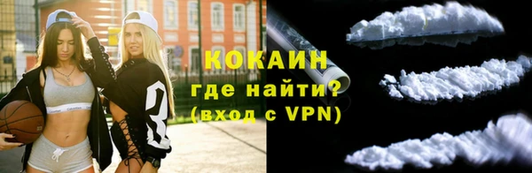 гидропоника Переславль-Залесский