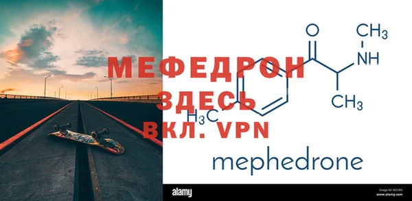 гидропоника Переславль-Залесский