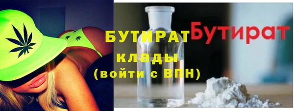 СК Абдулино