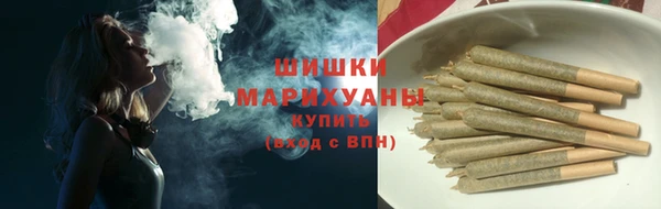 меф VHQ Абаза