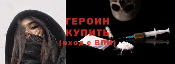 СК Абдулино