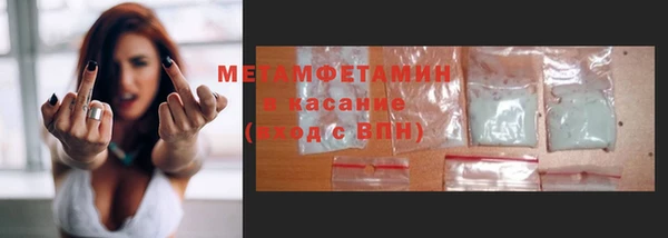 СК Абдулино