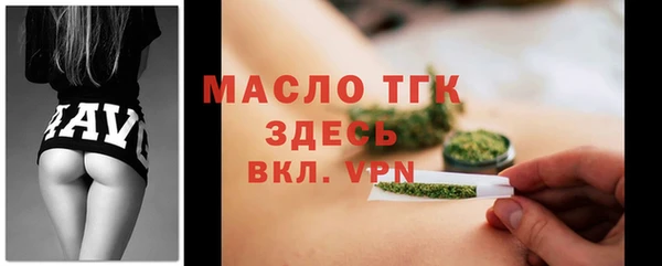 СК Абдулино