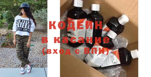 СК Абдулино