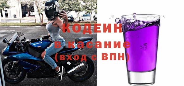 СК Абдулино