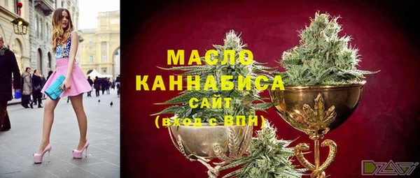 СК Абдулино