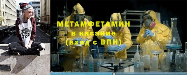 СК Абдулино