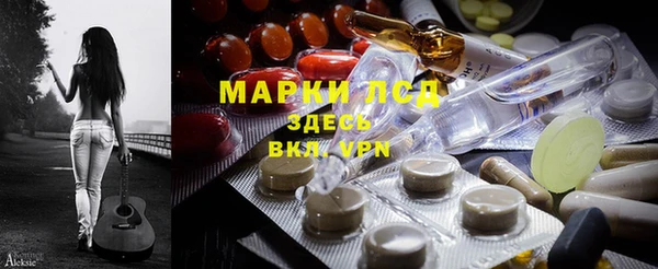 меф VHQ Абаза