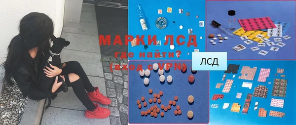 СК Абдулино