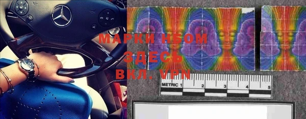 меф VHQ Абаза