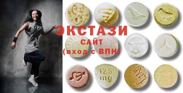 меф VHQ Абаза