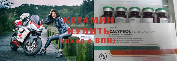 СК Абдулино