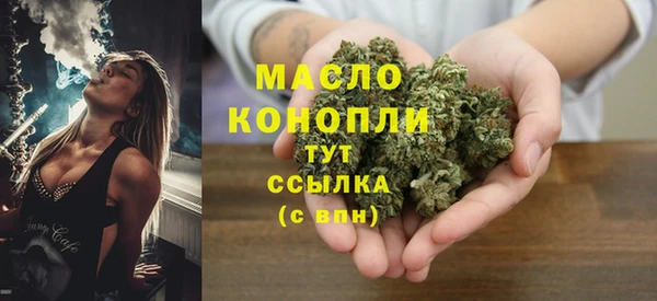 метадон Пересвет