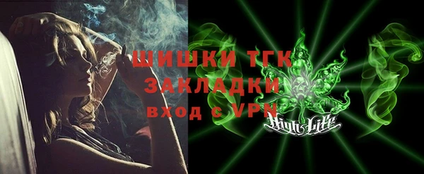 СК Абдулино