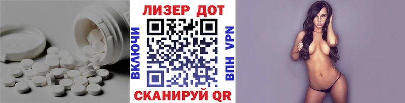 Лсд 25 экстази кислота Туринск