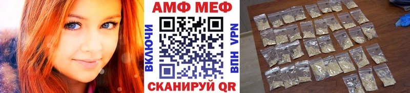 Первитин витя  что такое   Туринск 