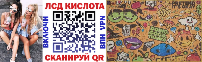 Марки NBOMe 1,8мг как найти закладки kraken ссылки Туринск