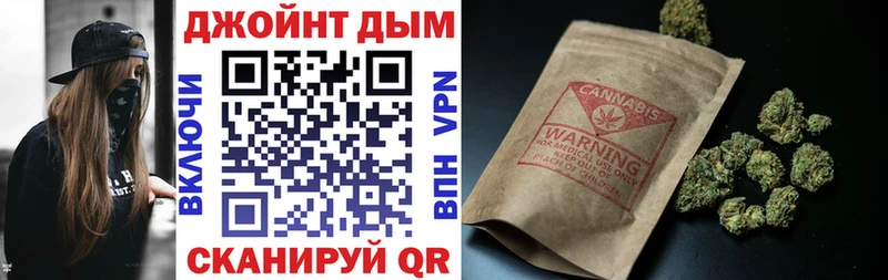 Канабис план  сколько стоит  Туринск 